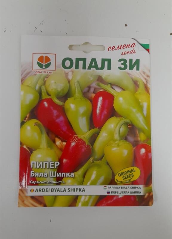 Пипер бяла шипка 2 гр Опал ЗИ